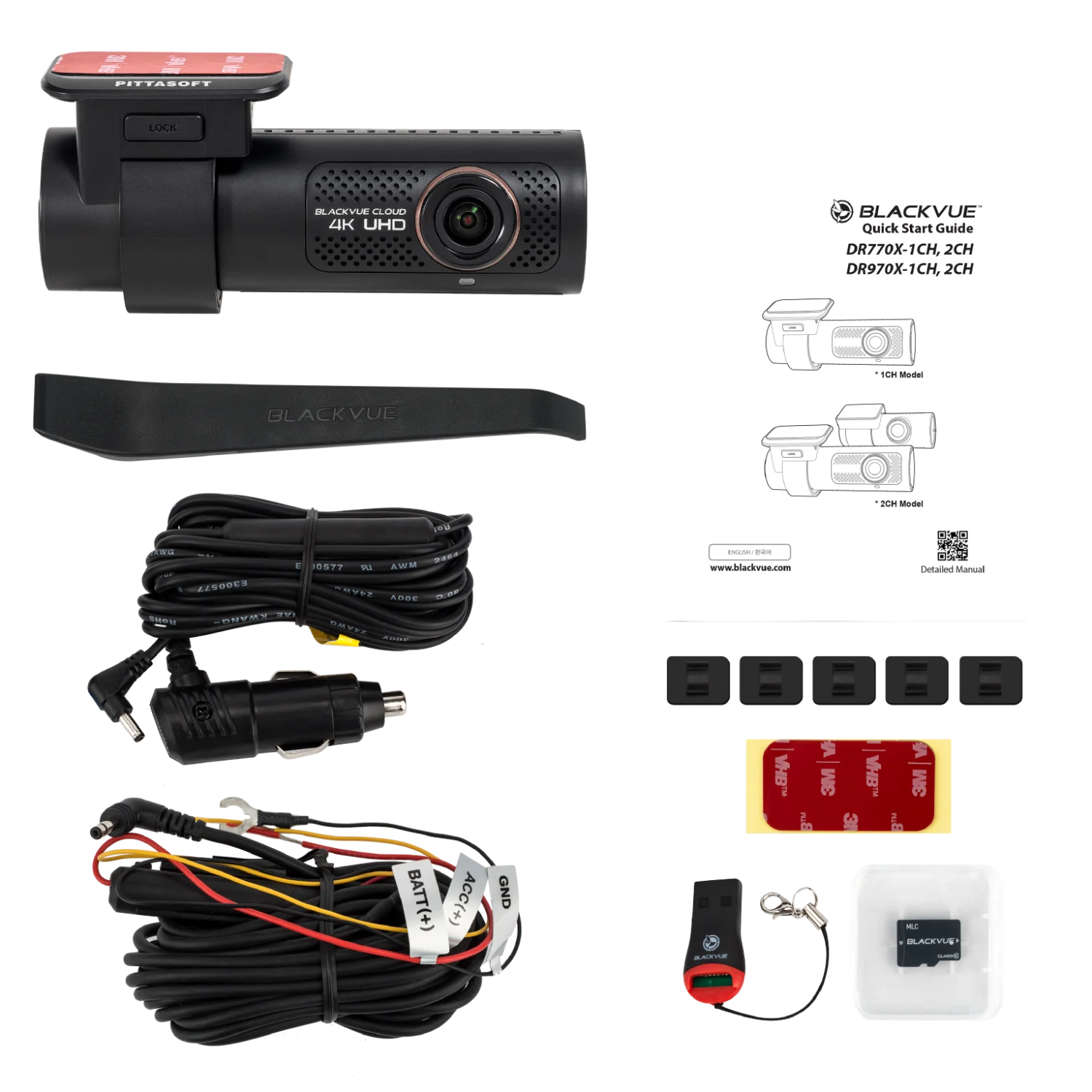 DR970X-1CH-Plus-in-the-box